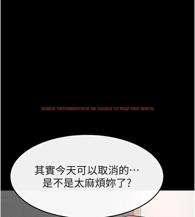 查看漫画繼母與繼姐 - 第50話-我馬上來幫你爽歪歪♥ - sayhentaiz.net中的2728878图片