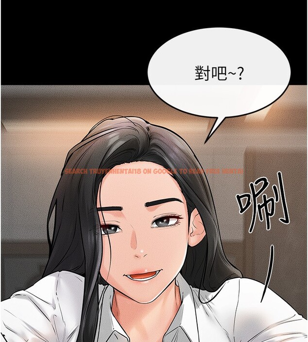 查看漫画繼母與繼姐 - 第50話-我馬上來幫你爽歪歪♥ - sayhentaiz.net中的2728883图片