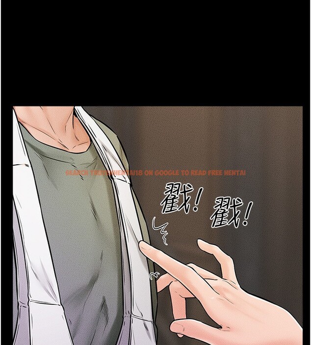 查看漫画繼母與繼姐 - 第50話-我馬上來幫你爽歪歪♥ - sayhentaiz.net中的2728885图片