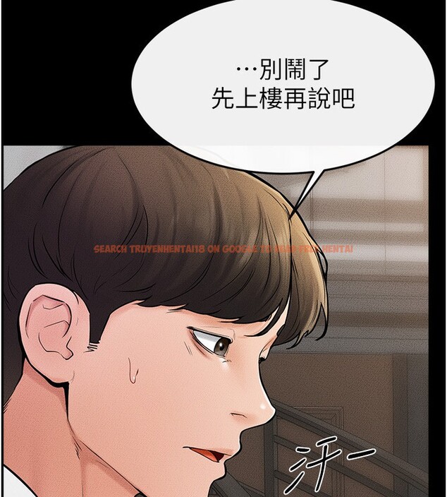 查看漫画繼母與繼姐 - 第50話-我馬上來幫你爽歪歪♥ - sayhentaiz.net中的2728887图片