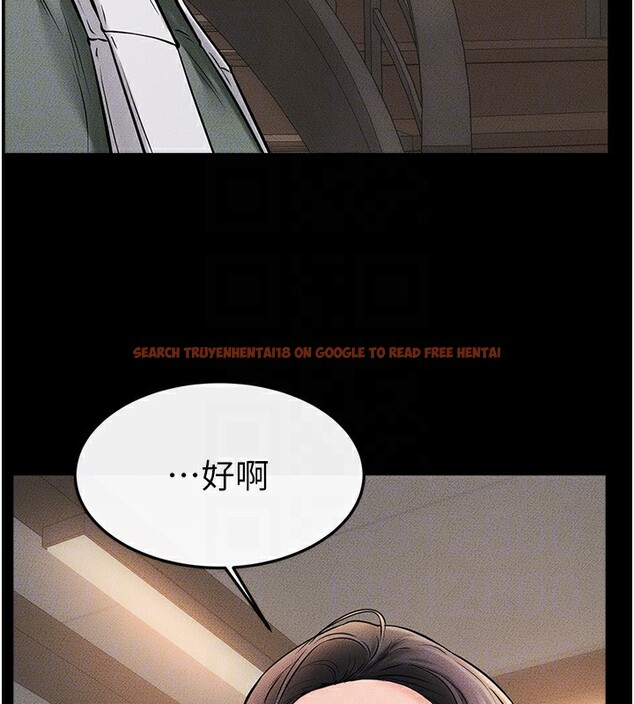 查看漫画繼母與繼姐 - 第50話-我馬上來幫你爽歪歪♥ - sayhentaiz.net中的2728889图片