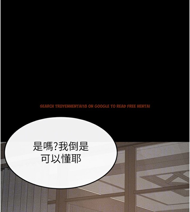 查看漫画繼母與繼姐 - 第50話-我馬上來幫你爽歪歪♥ - sayhentaiz.net中的2728893图片