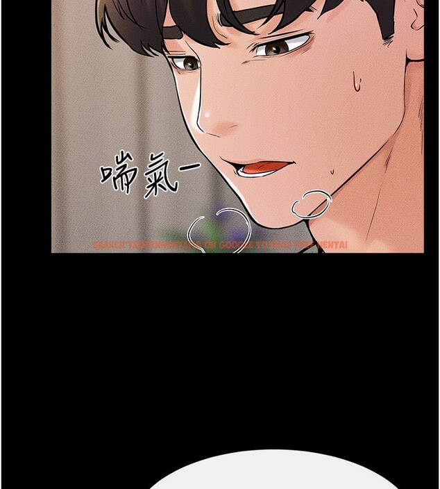 查看漫画繼母與繼姐 - 第50話-我馬上來幫你爽歪歪♥ - sayhentaiz.net中的2728896图片