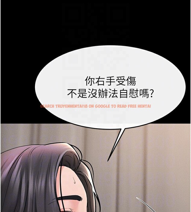 查看漫画繼母與繼姐 - 第50話-我馬上來幫你爽歪歪♥ - sayhentaiz.net中的2728899图片
