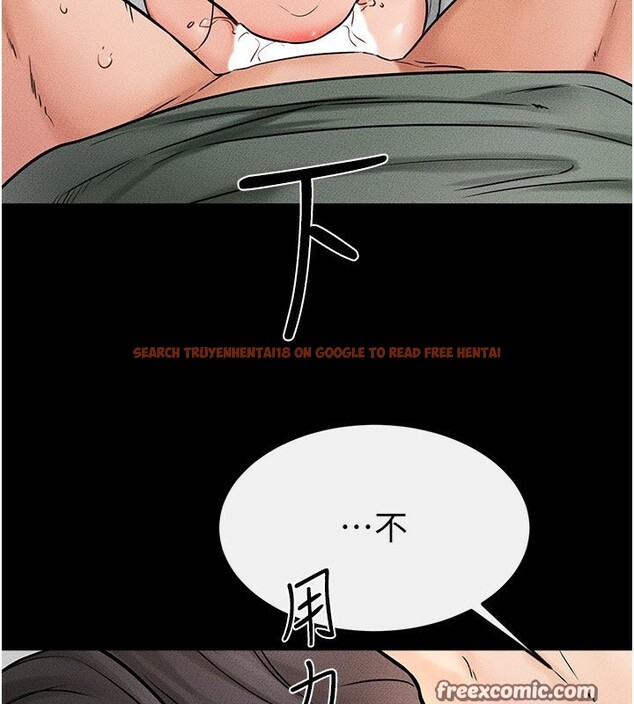 查看漫画繼母與繼姐 - 第50話-我馬上來幫你爽歪歪♥ - sayhentaiz.net中的2728909图片