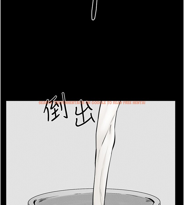 查看漫画繼母與繼姐 - 第50話-我馬上來幫你爽歪歪♥ - sayhentaiz.net中的2728916图片