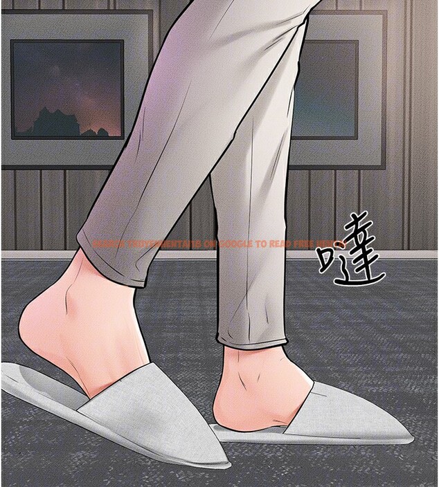 查看漫画繼母與繼姐 - 第50話-我馬上來幫你爽歪歪♥ - sayhentaiz.net中的2728922图片