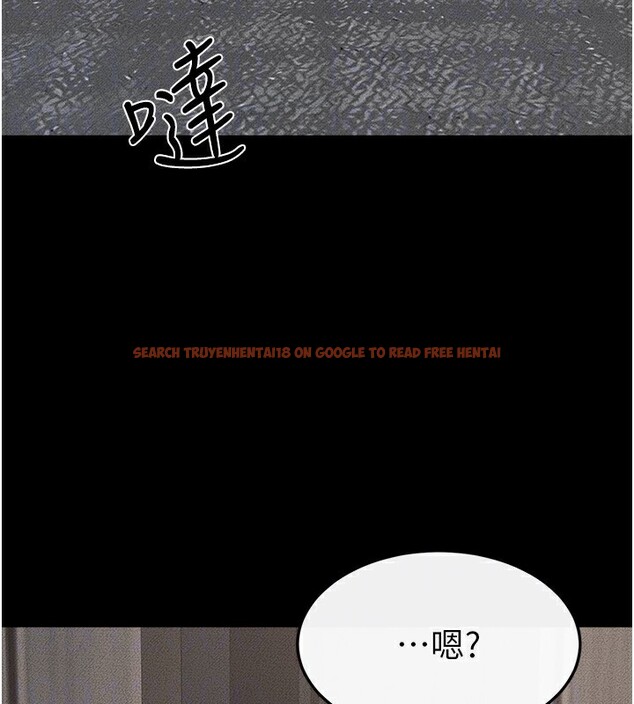 查看漫画繼母與繼姐 - 第50話-我馬上來幫你爽歪歪♥ - sayhentaiz.net中的2728923图片