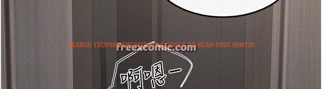 查看漫画繼母與繼姐 - 第50話-我馬上來幫你爽歪歪♥ - sayhentaiz.net中的2728924图片