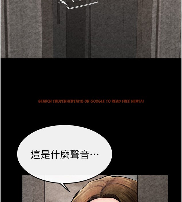 查看漫画繼母與繼姐 - 第50話-我馬上來幫你爽歪歪♥ - sayhentaiz.net中的2728925图片