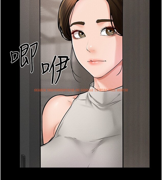 查看漫画繼母與繼姐 - 第50話-我馬上來幫你爽歪歪♥ - sayhentaiz.net中的2728926图片