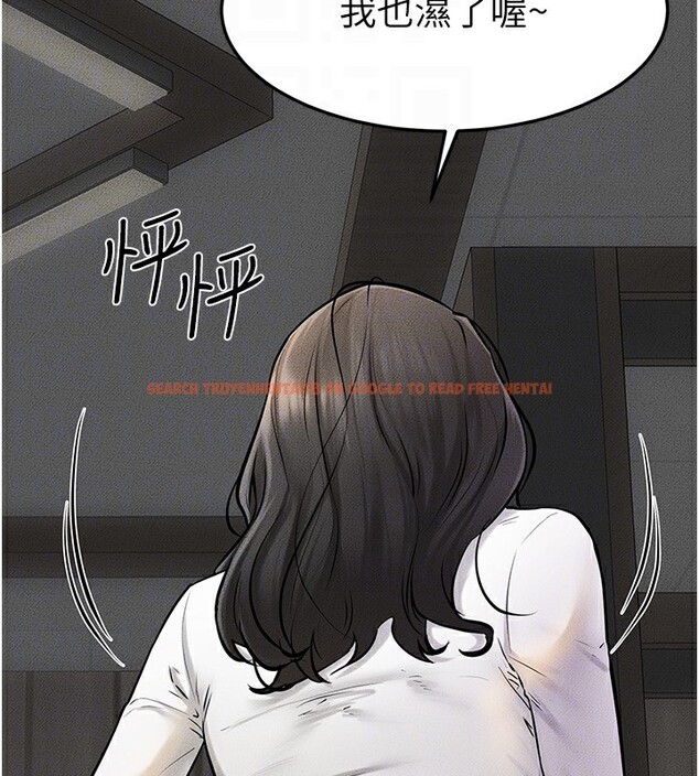 查看漫画繼母與繼姐 - 第50話-我馬上來幫你爽歪歪♥ - sayhentaiz.net中的2728931图片