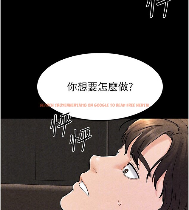 查看漫画繼母與繼姐 - 第50話-我馬上來幫你爽歪歪♥ - sayhentaiz.net中的2728933图片