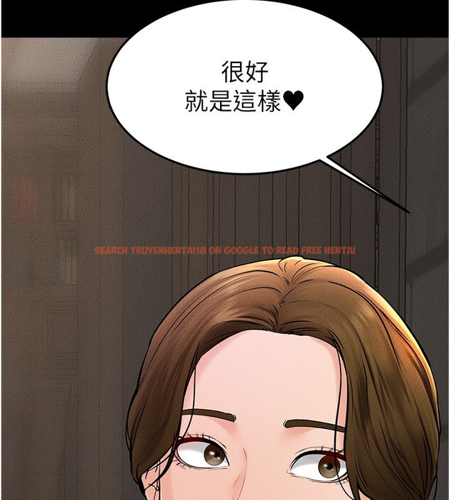 查看漫画繼母與繼姐 - 第50話-我馬上來幫你爽歪歪♥ - sayhentaiz.net中的2728938图片