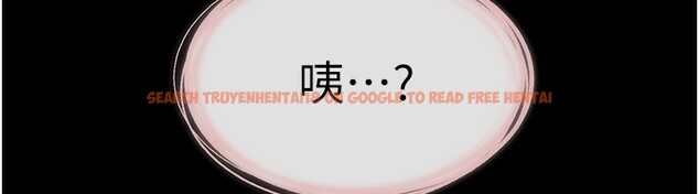 查看漫画繼母與繼姐 - 第50話-我馬上來幫你爽歪歪♥ - sayhentaiz.net中的2728940图片