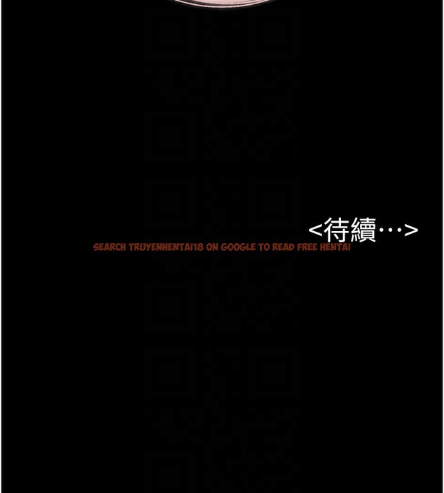 查看漫画繼母與繼姐 - 第50話-我馬上來幫你爽歪歪♥ - sayhentaiz.net中的2728941图片