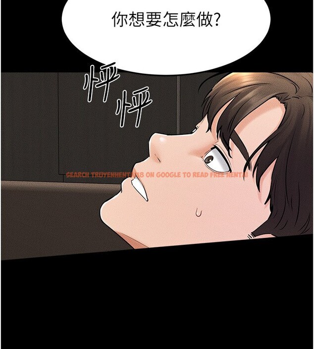 查看漫画繼母與繼姐 - 第51話-對奕德的「母愛」 - sayhentaiz.net中的2755406图片