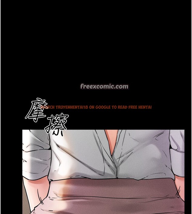 查看漫画繼母與繼姐 - 第51話-對奕德的「母愛」 - sayhentaiz.net中的2755418图片