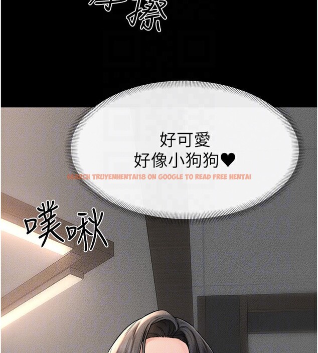 查看漫画繼母與繼姐 - 第51話-對奕德的「母愛」 - sayhentaiz.net中的2755430图片