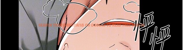 查看漫画繼母與繼姐 - 第51話-對奕德的「母愛」 - sayhentaiz.net中的2755433图片