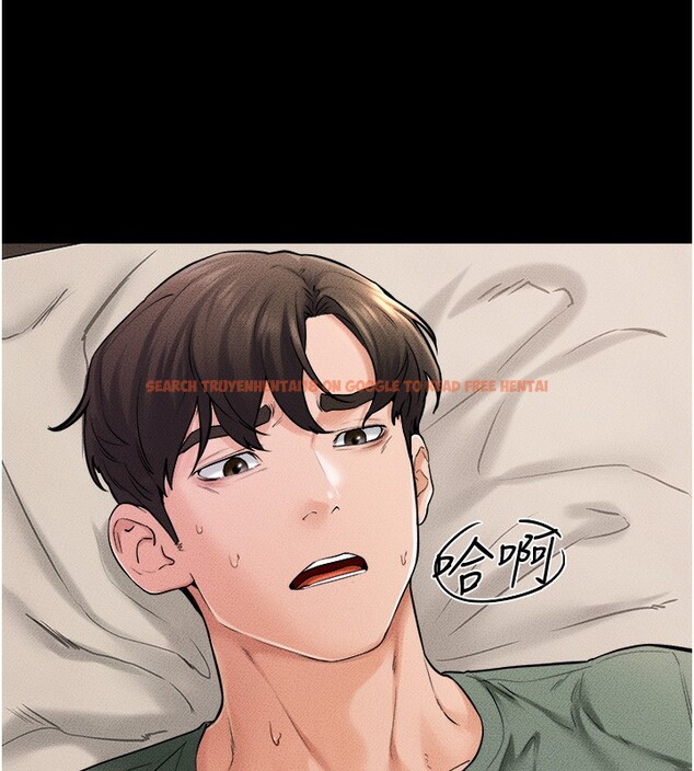 查看漫画繼母與繼姐 - 第51話-對奕德的「母愛」 - sayhentaiz.net中的2755437图片
