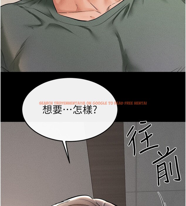 查看漫画繼母與繼姐 - 第51話-對奕德的「母愛」 - sayhentaiz.net中的2755438图片