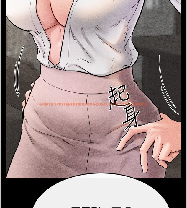 查看漫画繼母與繼姐 - 第51話-對奕德的「母愛」 - sayhentaiz.net中的2755458图片