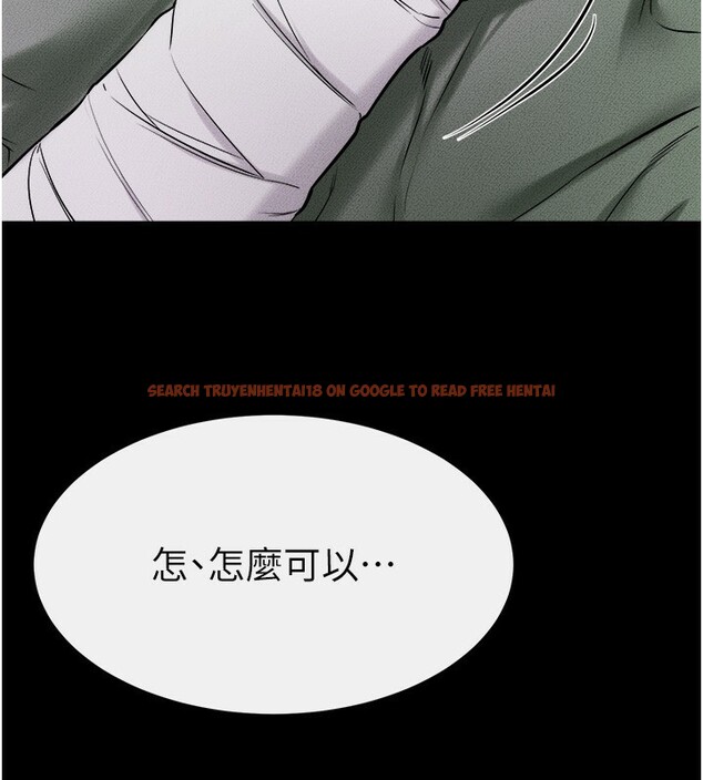 查看漫画繼母與繼姐 - 第51話-對奕德的「母愛」 - sayhentaiz.net中的2755460图片