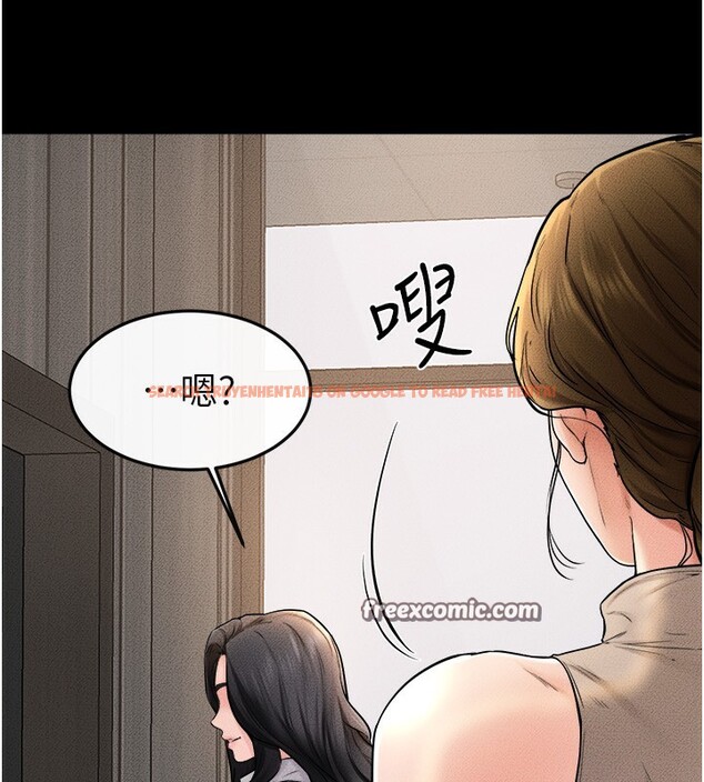查看漫画繼母與繼姐 - 第51話-對奕德的「母愛」 - sayhentaiz.net中的2755466图片