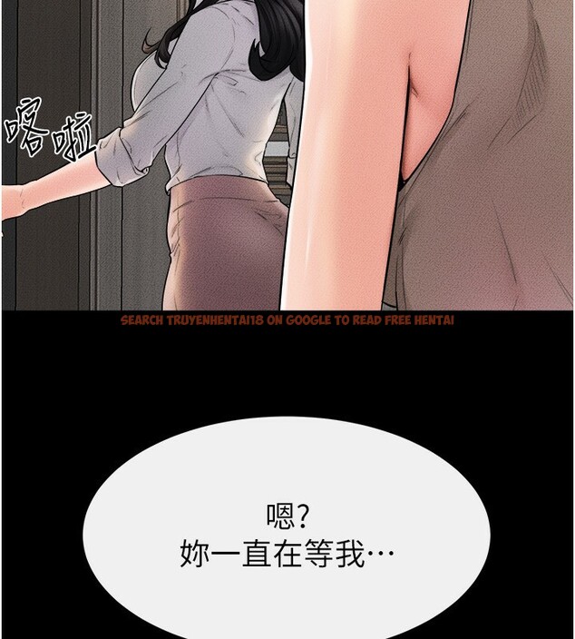 查看漫画繼母與繼姐 - 第51話-對奕德的「母愛」 - sayhentaiz.net中的2755467图片