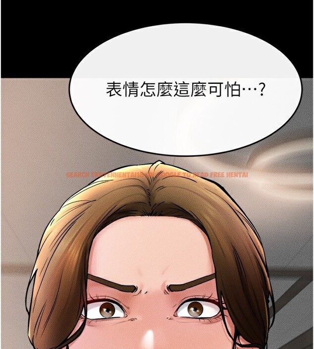 查看漫画繼母與繼姐 - 第51話-對奕德的「母愛」 - sayhentaiz.net中的2755476图片
