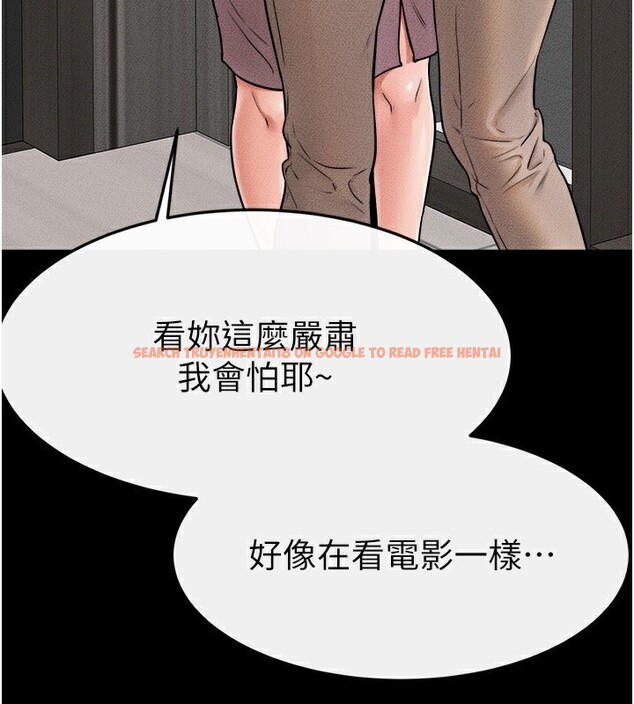 查看漫画繼母與繼姐 - 第51話-對奕德的「母愛」 - sayhentaiz.net中的2755480图片