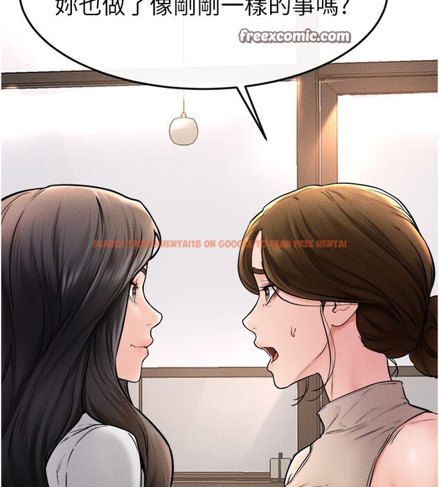 查看漫画繼母與繼姐 - 第51話-對奕德的「母愛」 - sayhentaiz.net中的2755482图片