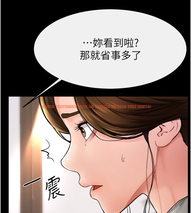 查看漫画繼母與繼姐 - 第51話-對奕德的「母愛」 - sayhentaiz.net中的2755485图片