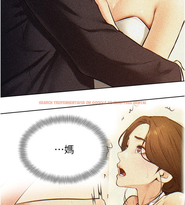 查看漫画繼母與繼姐 - 第51話-對奕德的「母愛」 - sayhentaiz.net中的2755516图片
