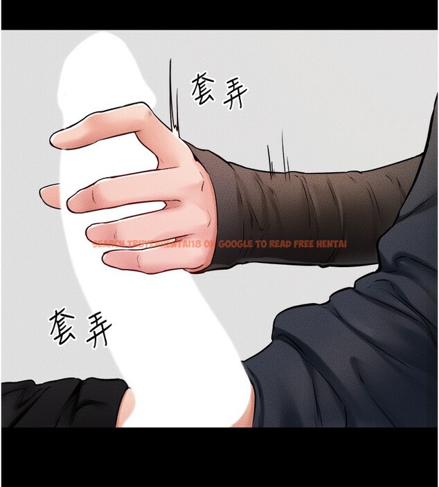 查看漫画繼母與繼姐 - 第51話-對奕德的「母愛」 - sayhentaiz.net中的2755531图片