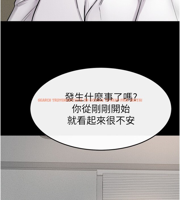 查看漫画繼母與繼姐 - 第51話-對奕德的「母愛」 - sayhentaiz.net中的2755535图片