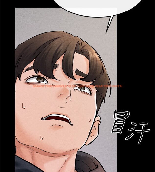查看漫画繼母與繼姐 - 第51話-對奕德的「母愛」 - sayhentaiz.net中的2755539图片