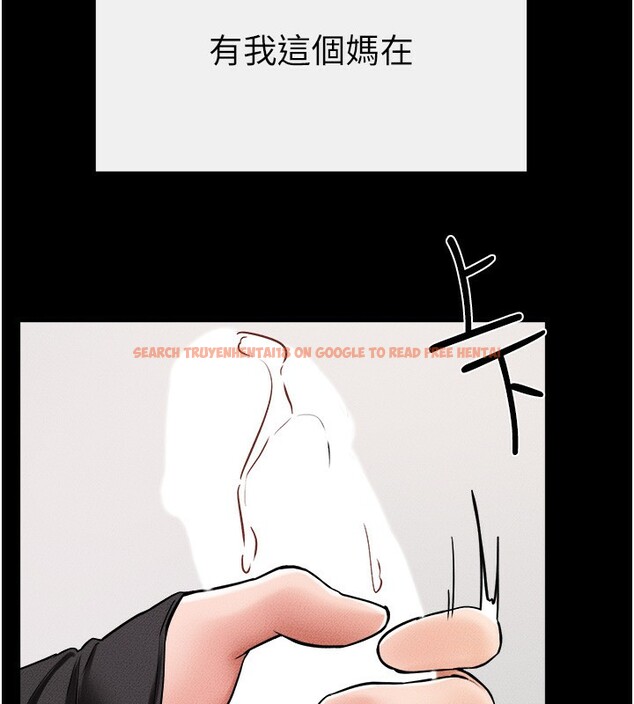 查看漫画繼母與繼姐 - 第51話-對奕德的「母愛」 - sayhentaiz.net中的2755542图片