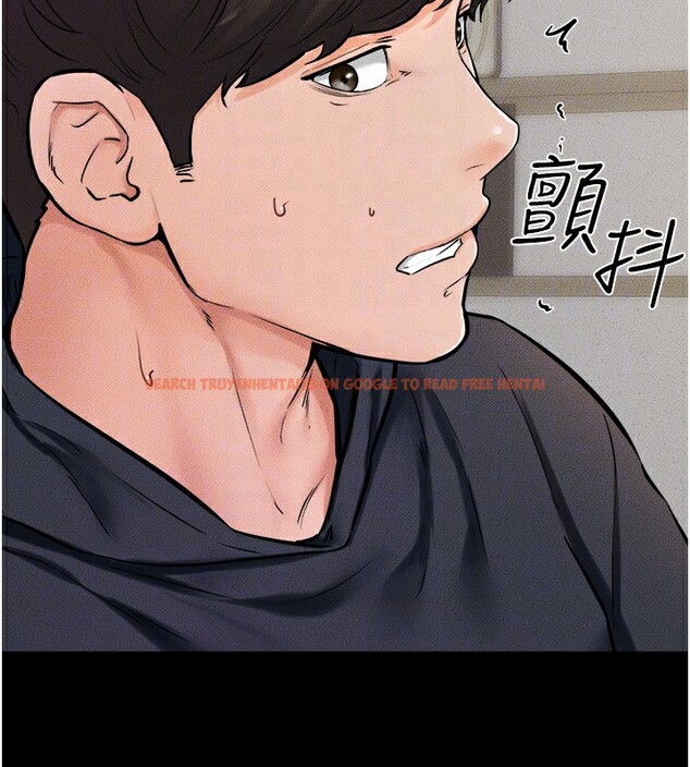 查看漫画繼母與繼姐 - 第51話-對奕德的「母愛」 - sayhentaiz.net中的2755546图片