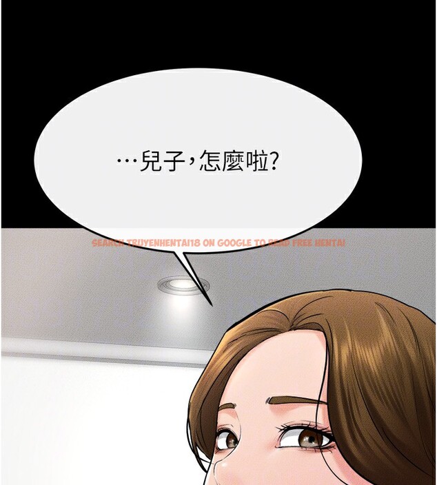 查看漫画繼母與繼姐 - 第51話-對奕德的「母愛」 - sayhentaiz.net中的2755547图片
