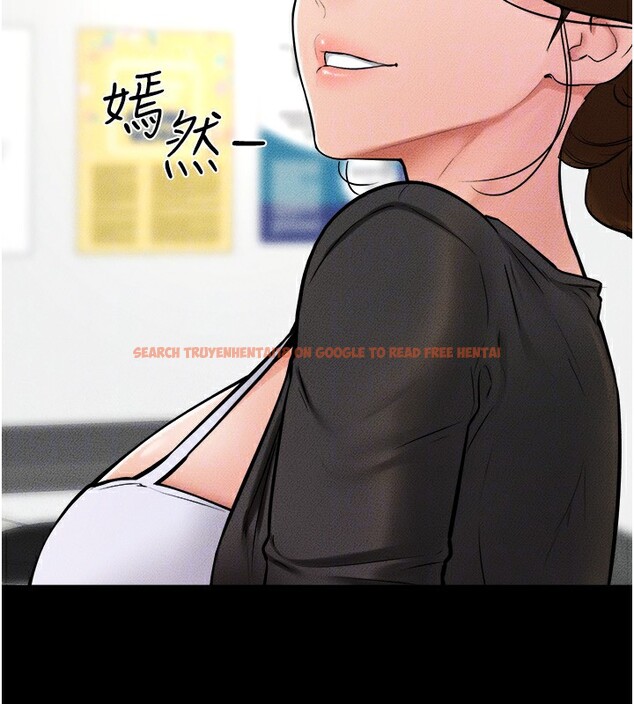 查看漫画繼母與繼姐 - 第51話-對奕德的「母愛」 - sayhentaiz.net中的2755548图片