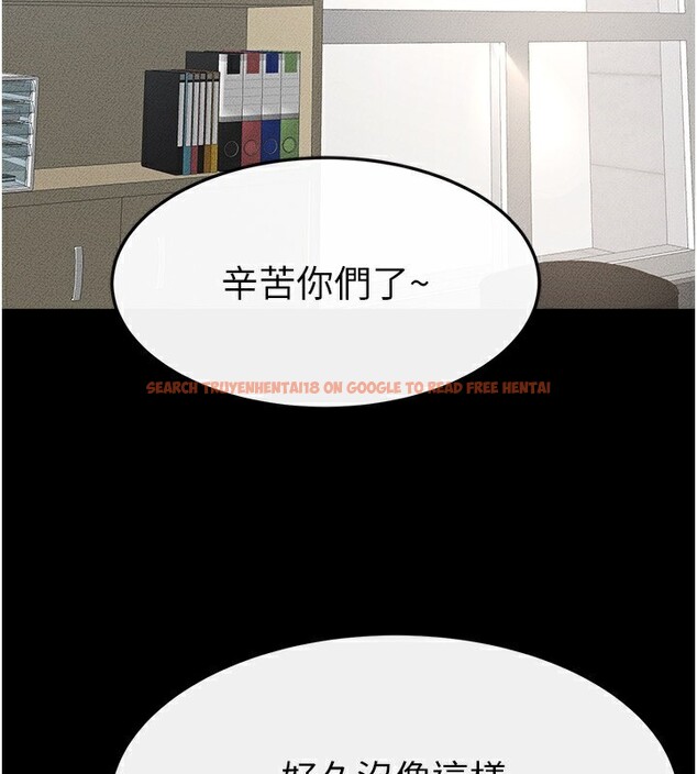 查看漫画繼母與繼姐 - 第52話-媽媽願意給你上♥ - sayhentaiz.net中的2781412图片