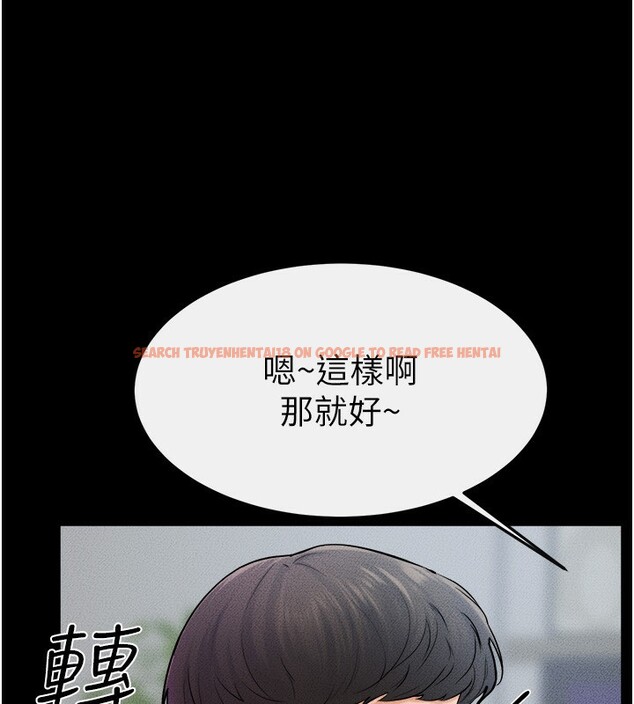 查看漫画繼母與繼姐 - 第52話-媽媽願意給你上♥ - sayhentaiz.net中的2781424图片