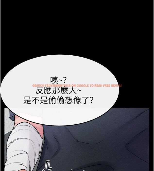 查看漫画繼母與繼姐 - 第52話-媽媽願意給你上♥ - sayhentaiz.net中的2781430图片