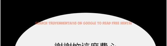 查看漫画繼母與繼姐 - 第52話-媽媽願意給你上♥ - sayhentaiz.net中的2781434图片