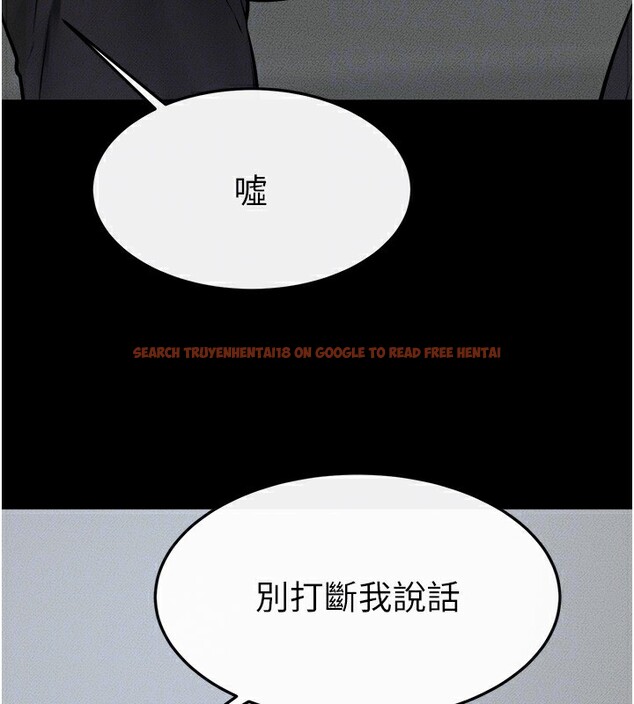 查看漫画繼母與繼姐 - 第52話-媽媽願意給你上♥ - sayhentaiz.net中的2781440图片