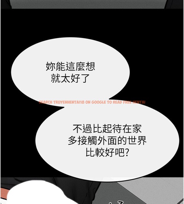 查看漫画繼母與繼姐 - 第52話-媽媽願意給你上♥ - sayhentaiz.net中的2781444图片