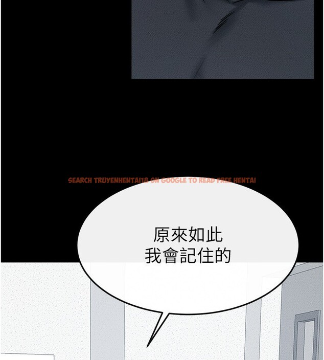 查看漫画繼母與繼姐 - 第52話-媽媽願意給你上♥ - sayhentaiz.net中的2781447图片