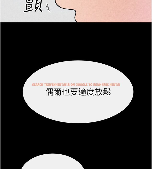 查看漫画繼母與繼姐 - 第52話-媽媽願意給你上♥ - sayhentaiz.net中的2781452图片